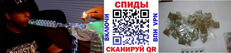 Бутират оксибутират  мега маркетплейс  Красноармейск 