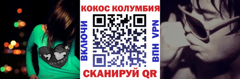 где найти   Красноармейск  kraken ссылки  КОКАИН Эквадор 