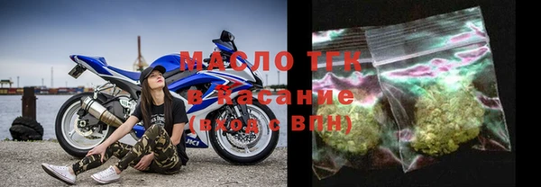 гидропоника Абинск