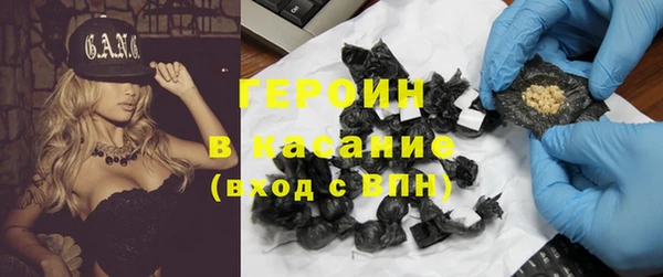 гидропоника Абинск