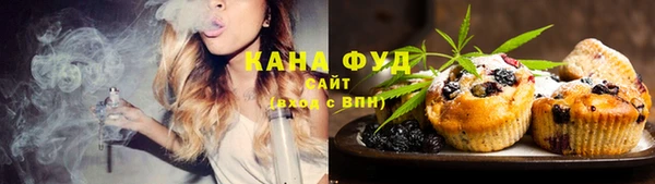 таблы Абаза