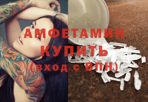 гидропоника Абинск