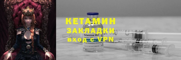 гидропоника Абинск