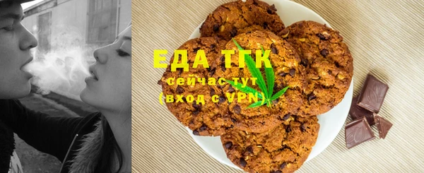 гидропоника Абинск