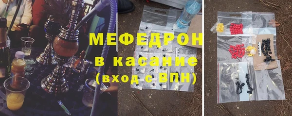 гидропоника Абинск