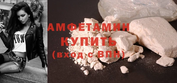 гидропоника Абинск