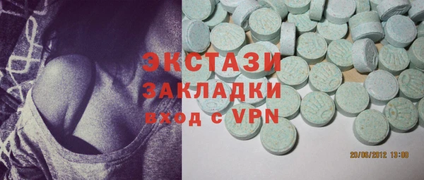 гидропоника Абинск