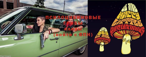 таблы Абаза