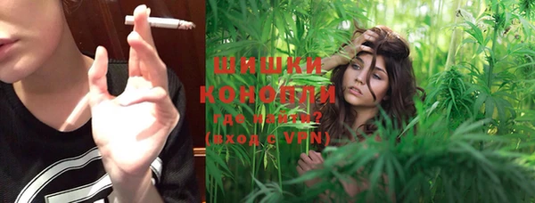 гидропоника Абинск