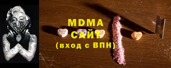 ешки Алексин