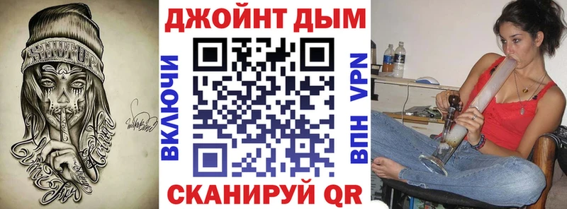 наркошоп  Красноармейск  Канабис гибрид 